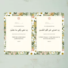 Kur’an-ı Kerimde Geçen Dualar – Peygamberlerin Duaları (Mini Boy)