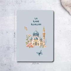 La İlahe İllallah-Mininote