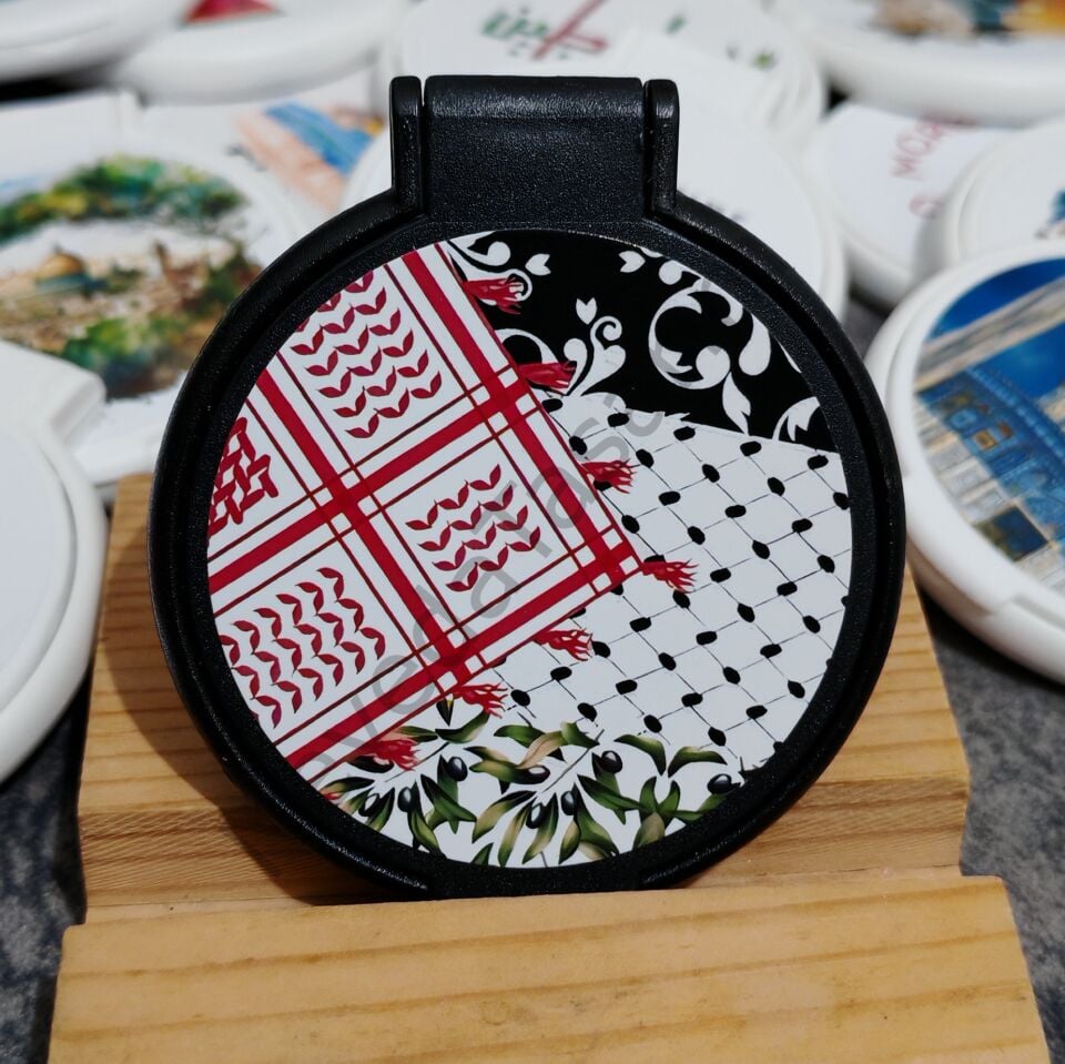 Filistin Temalı Ayna-1