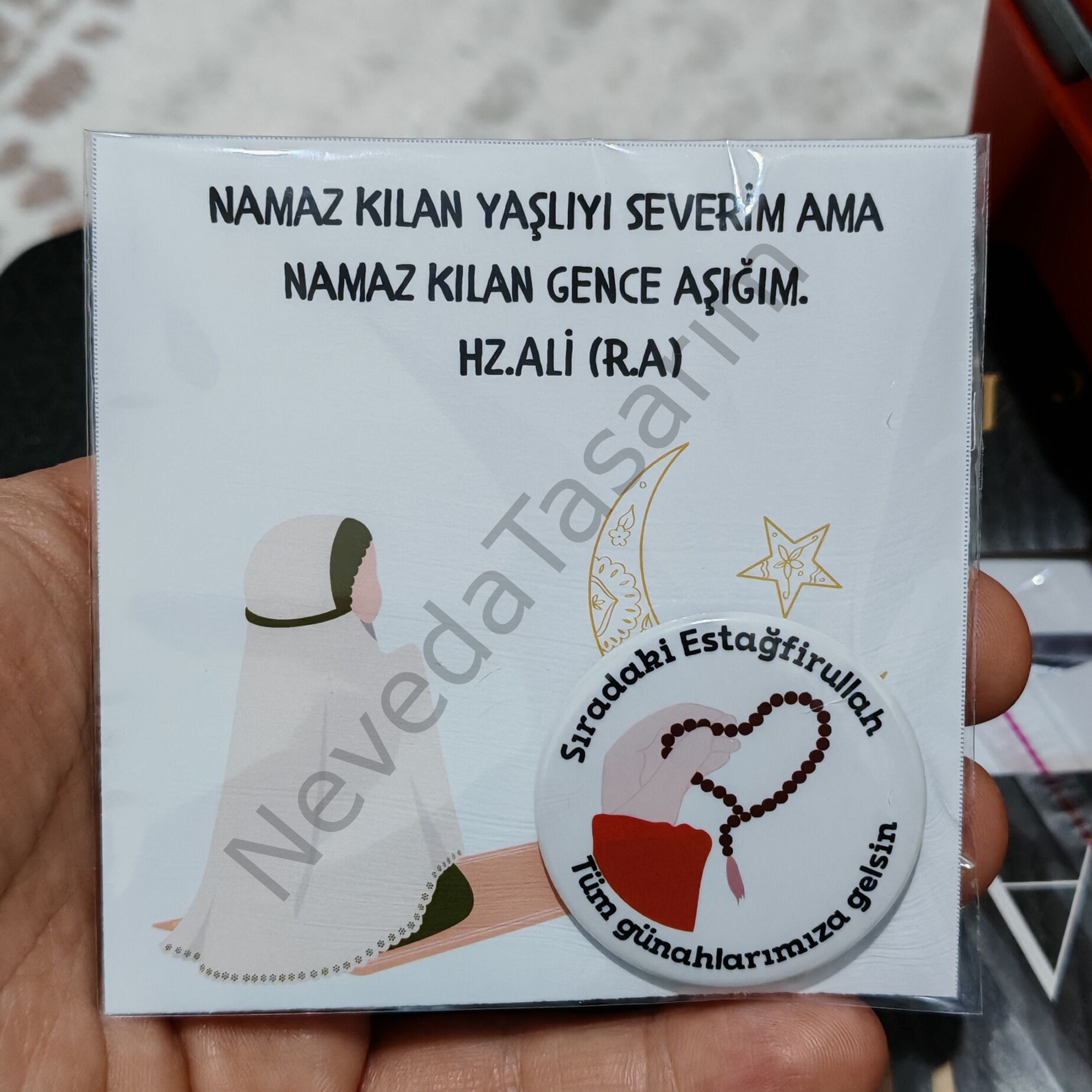 Estagfirullah-Rozet 58 mm - Kartlı