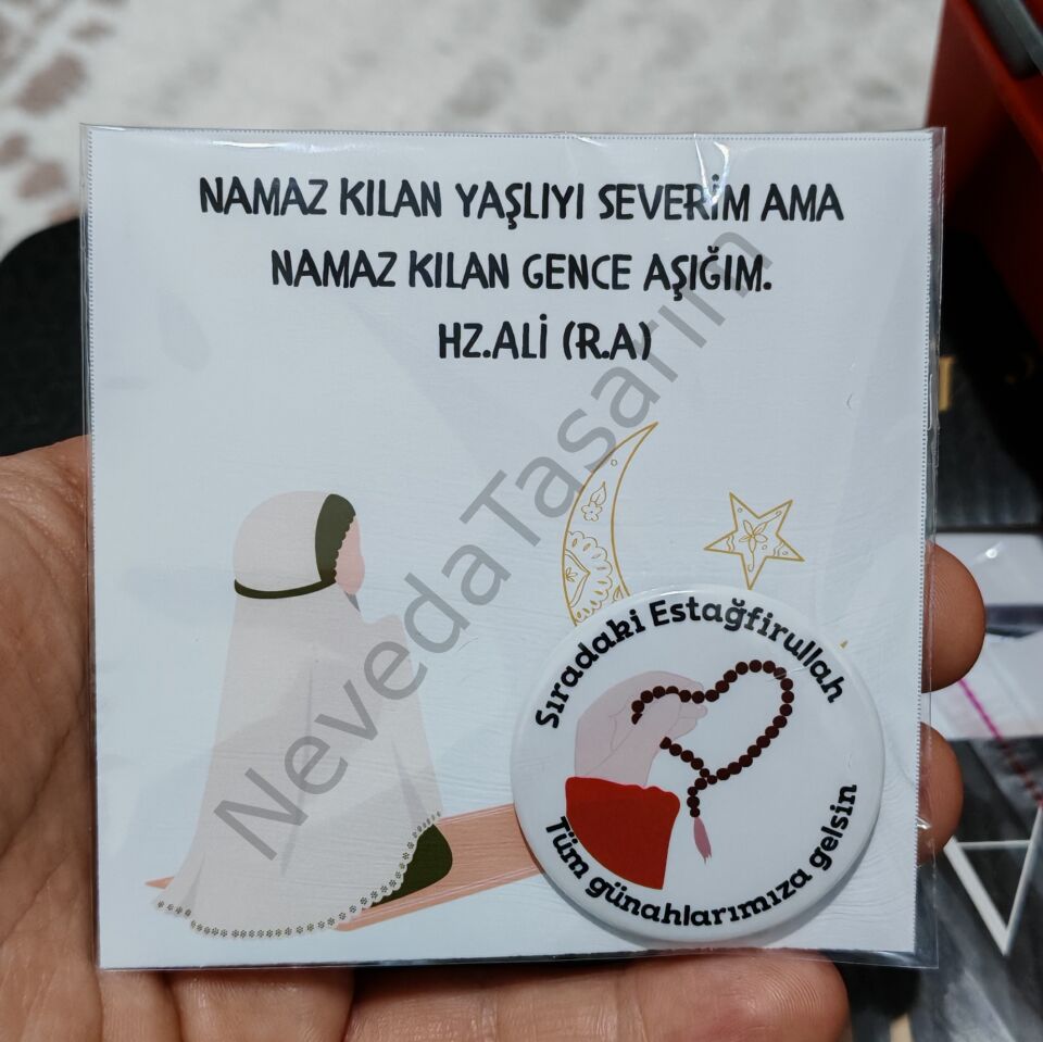 Estagfirullah-Rozet 58 mm - Kartlı