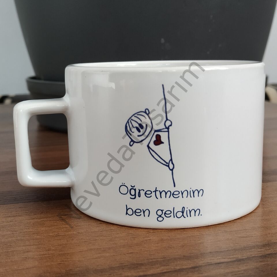 Öğretmenler Günü Kupası (Model 14)