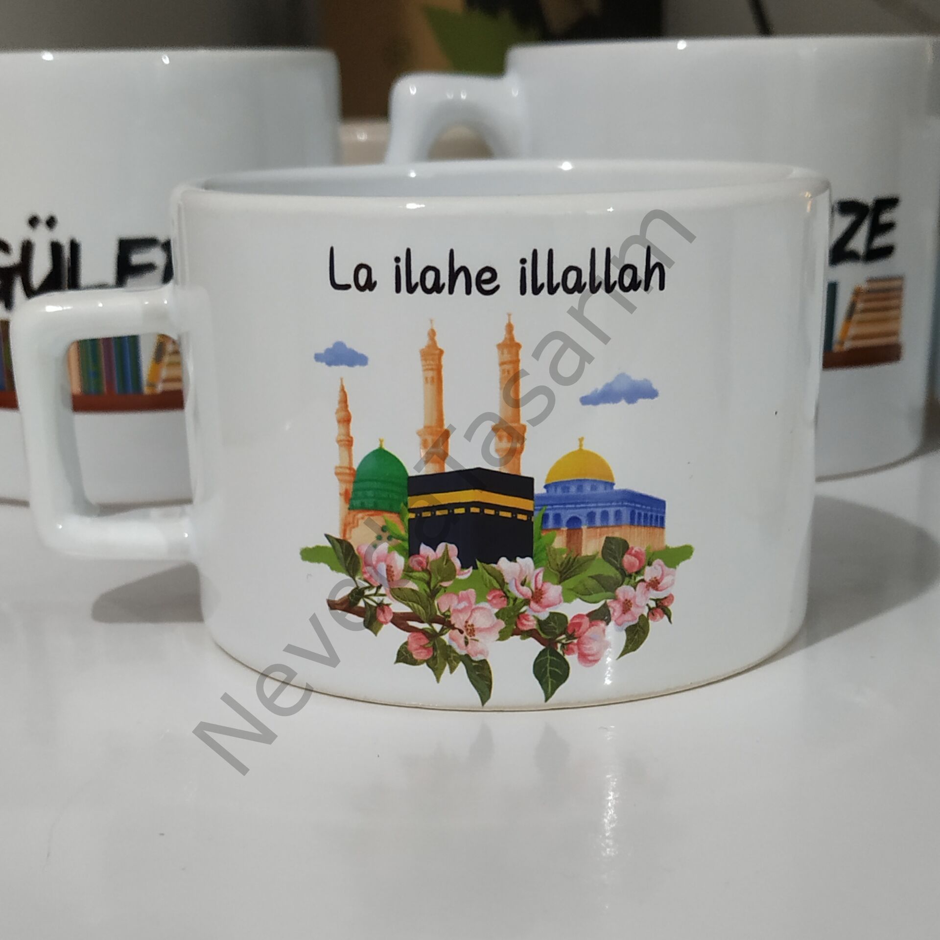Kelime-i Tevhid ve Mescid Kupası
