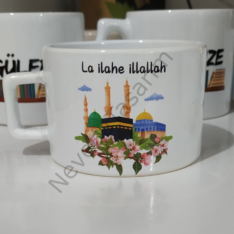 Kelime-i Tevhid ve Mescid Kupası