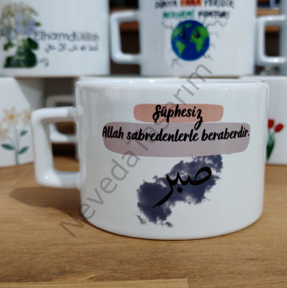 Sabır Kupası