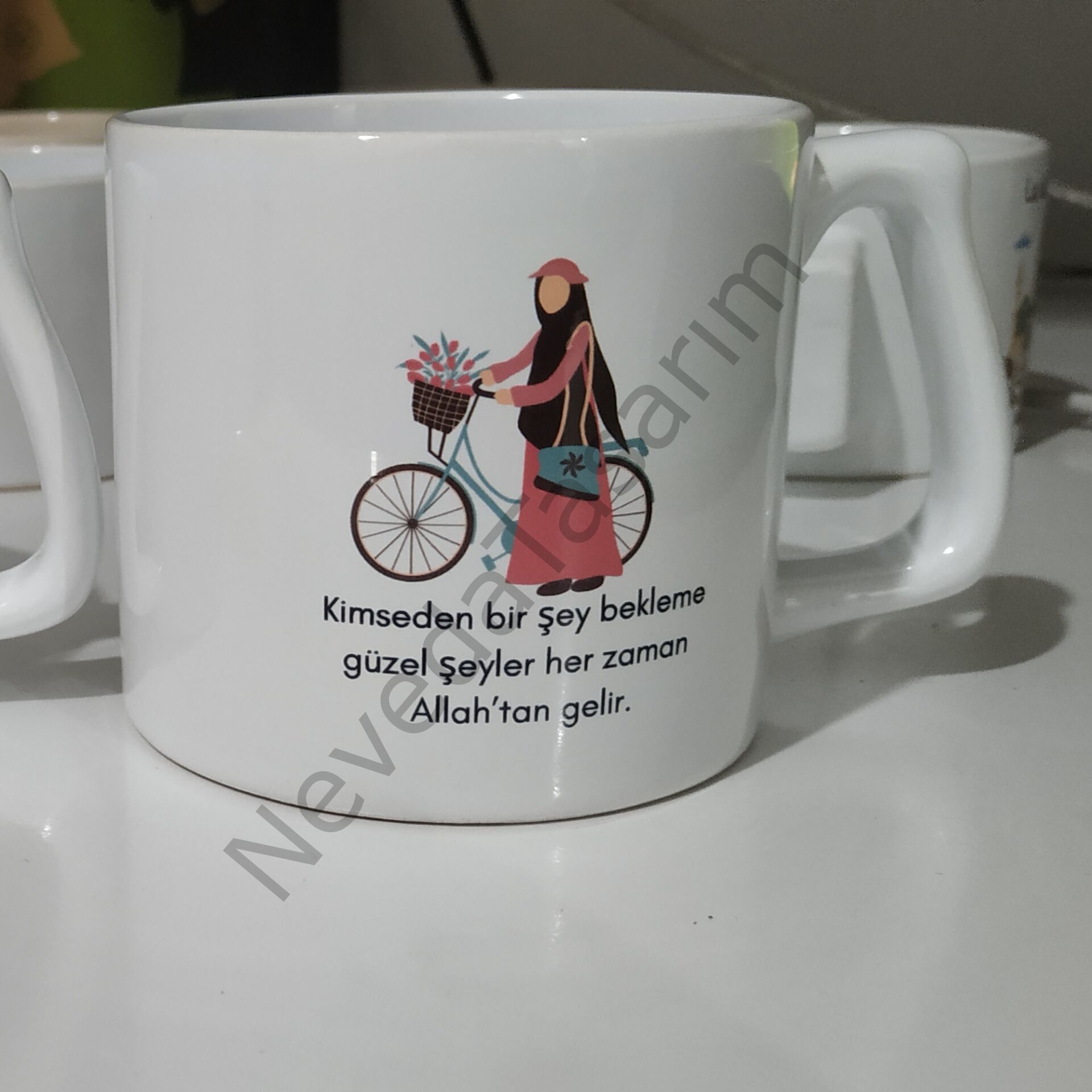 Güzel Şeyler Allah'tan Gelir-Kupa