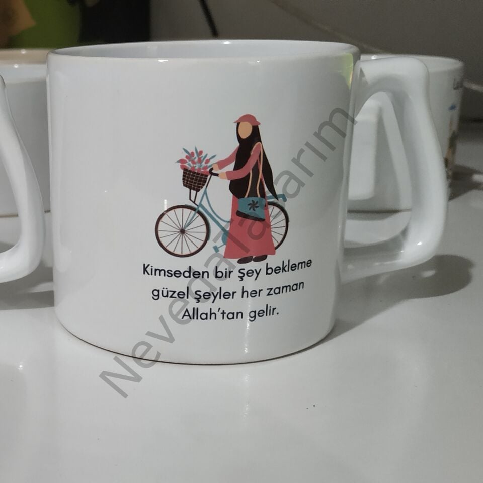 Güzel Şeyler Allah'tan Gelir-Kupa