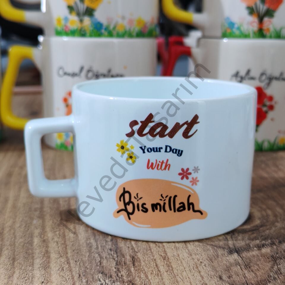 Bismillah - Kupa