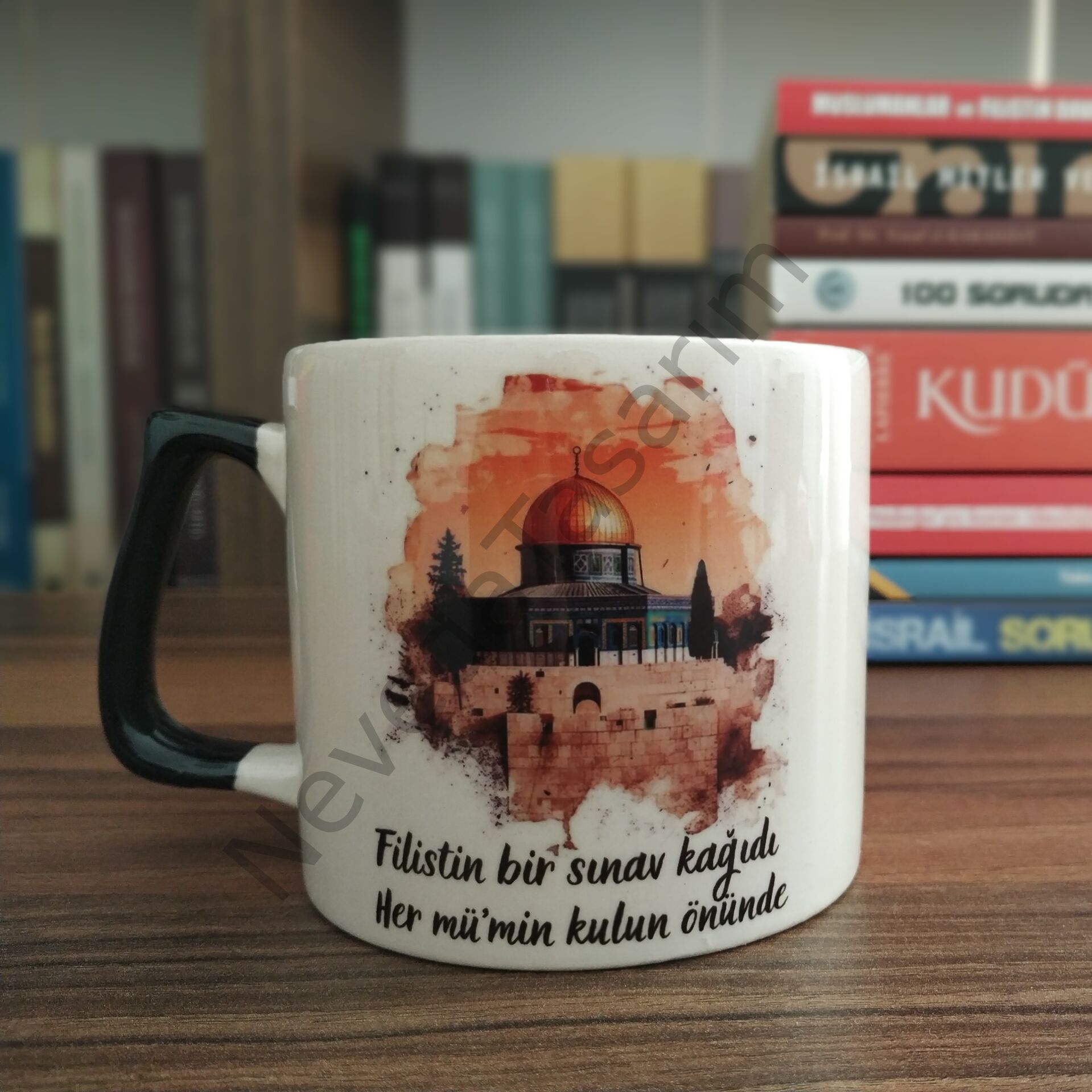 Filistin Bir Sınav Kağıdı - Kupa