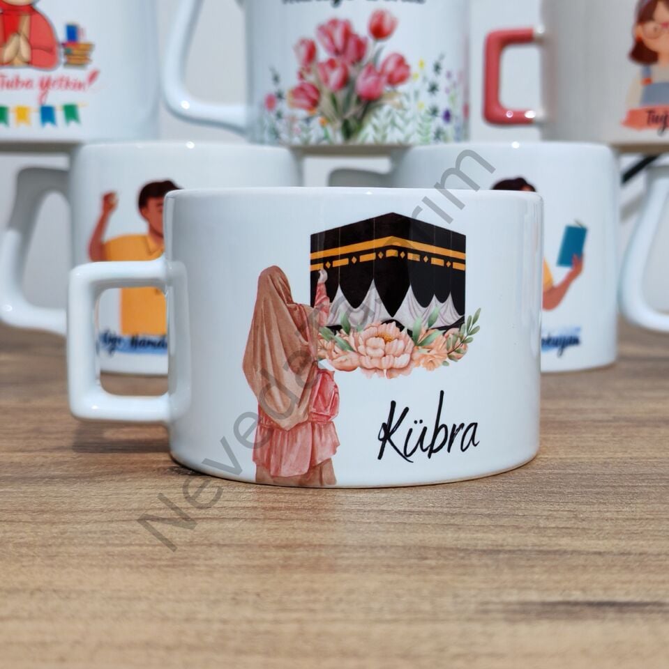 Kabe Temalı İsme Özel Kupa