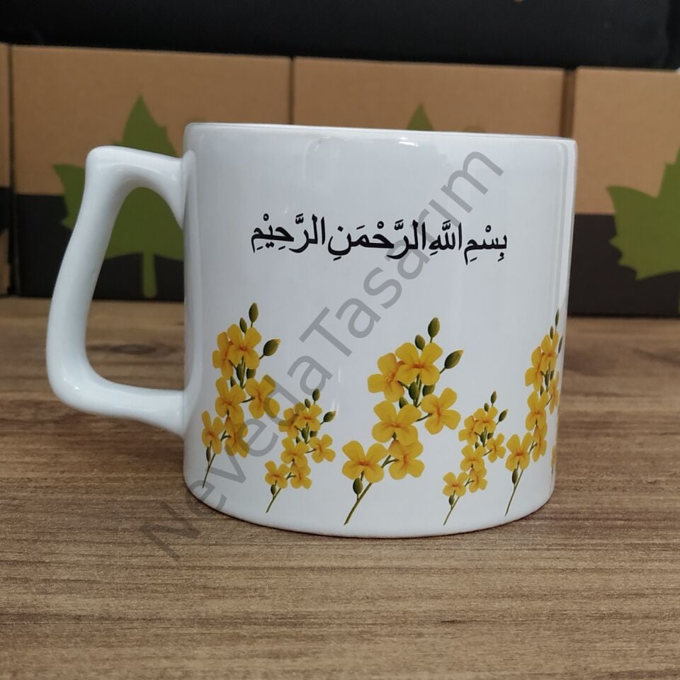 Çiçekli Besmele Kupa