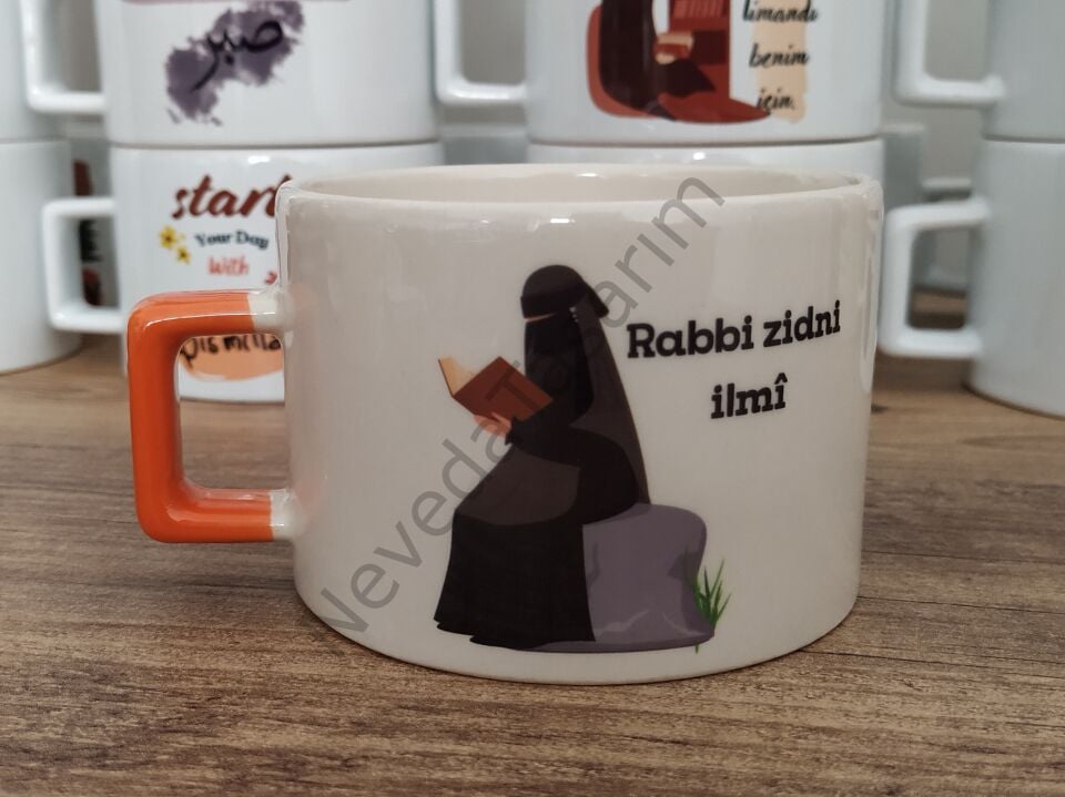 Rabbim Zidni İlmi - Kupa