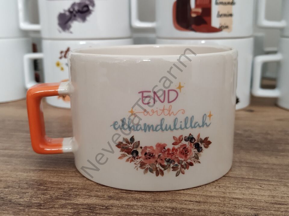 Bismillah and Alhamdulillah - Kupa