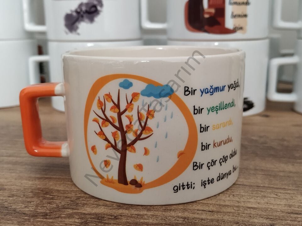 ''İşte Dünya Bu'' - Kupa