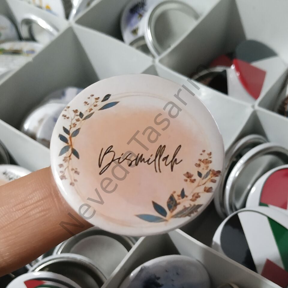 Bismillah (Model 2) - Rozet