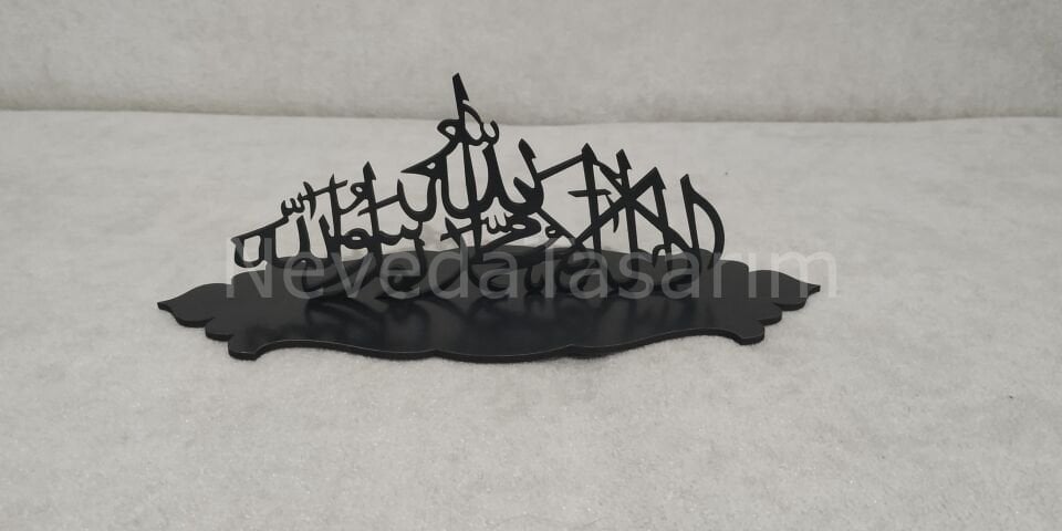 Tevhid Yazılı Mini Ahşap Dekor