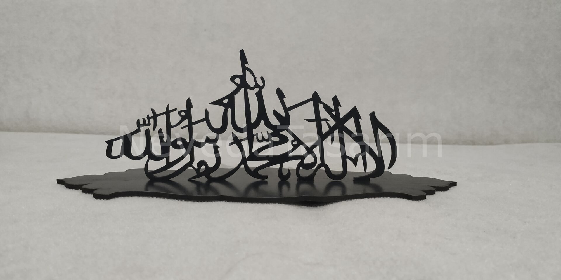 Tevhid Yazılı Mini Ahşap Dekor