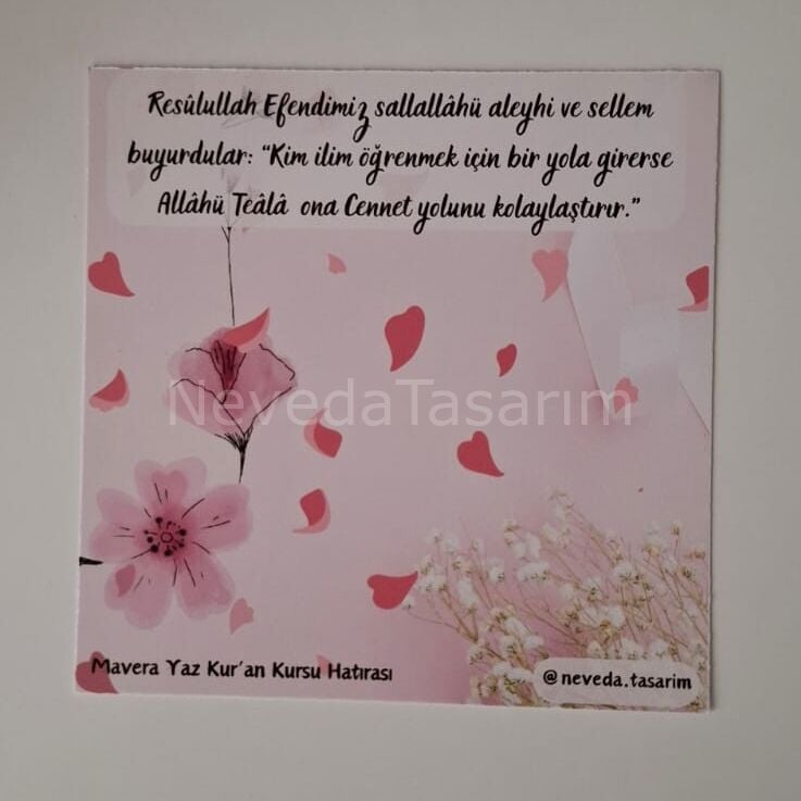 İsme Özel Ayna