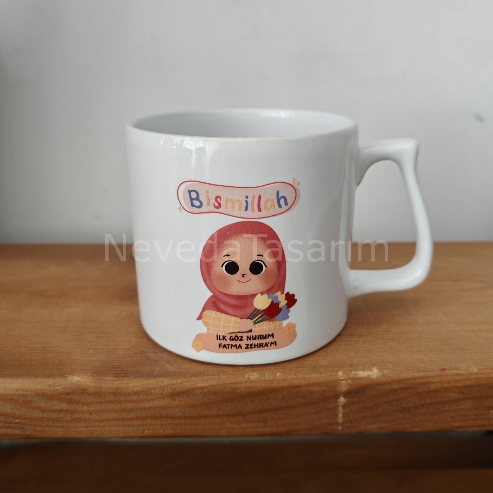 Bismillah Kız Çocuk Kupa