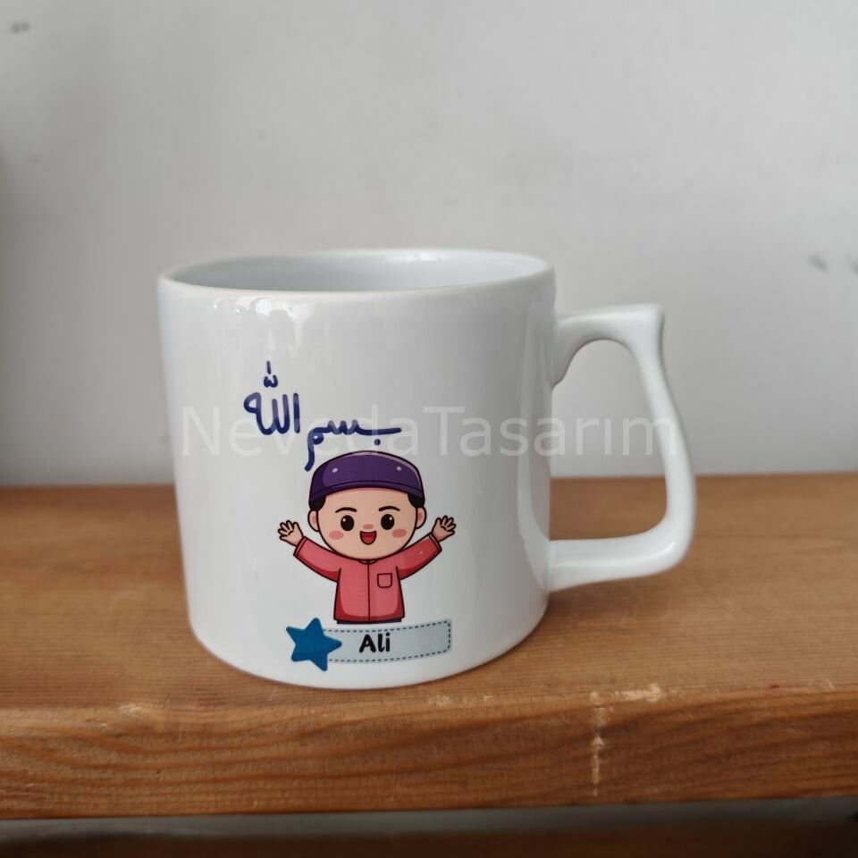 Bismillah Erkek Çocuk Kupa