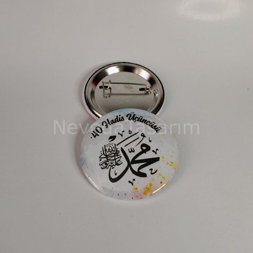 40 Hadis Birincisi - 44mm Rozet