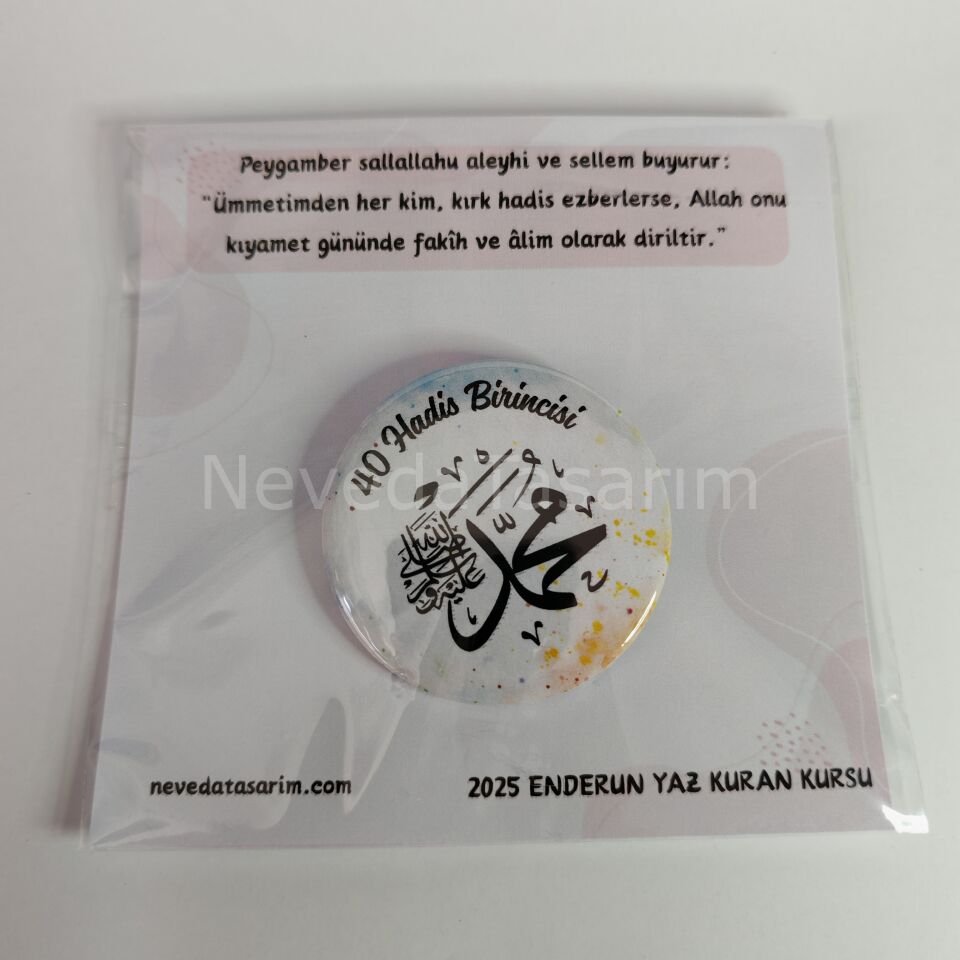 40 Hadis Birincisi - 44mm Rozet Kartlı