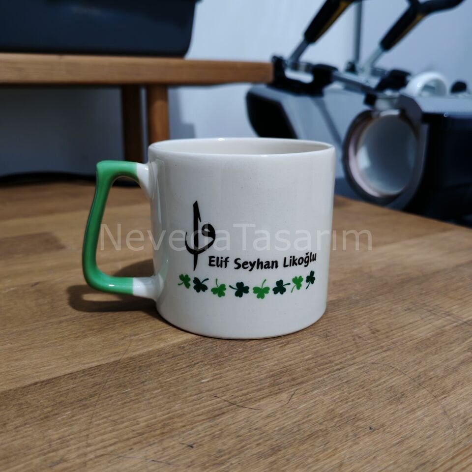 Yeşil Çiçekler - İsme Özel Kupa