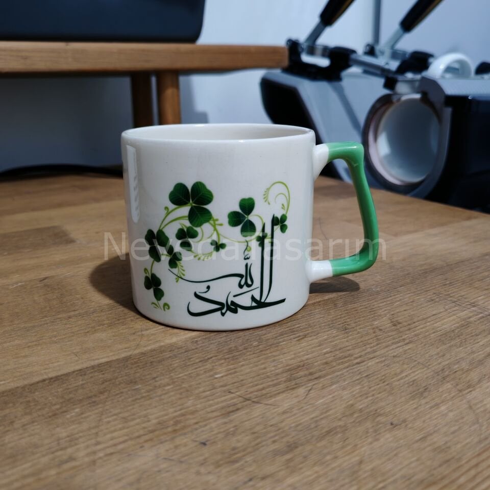 Yeşil Çiçekler - İsme Özel Kupa