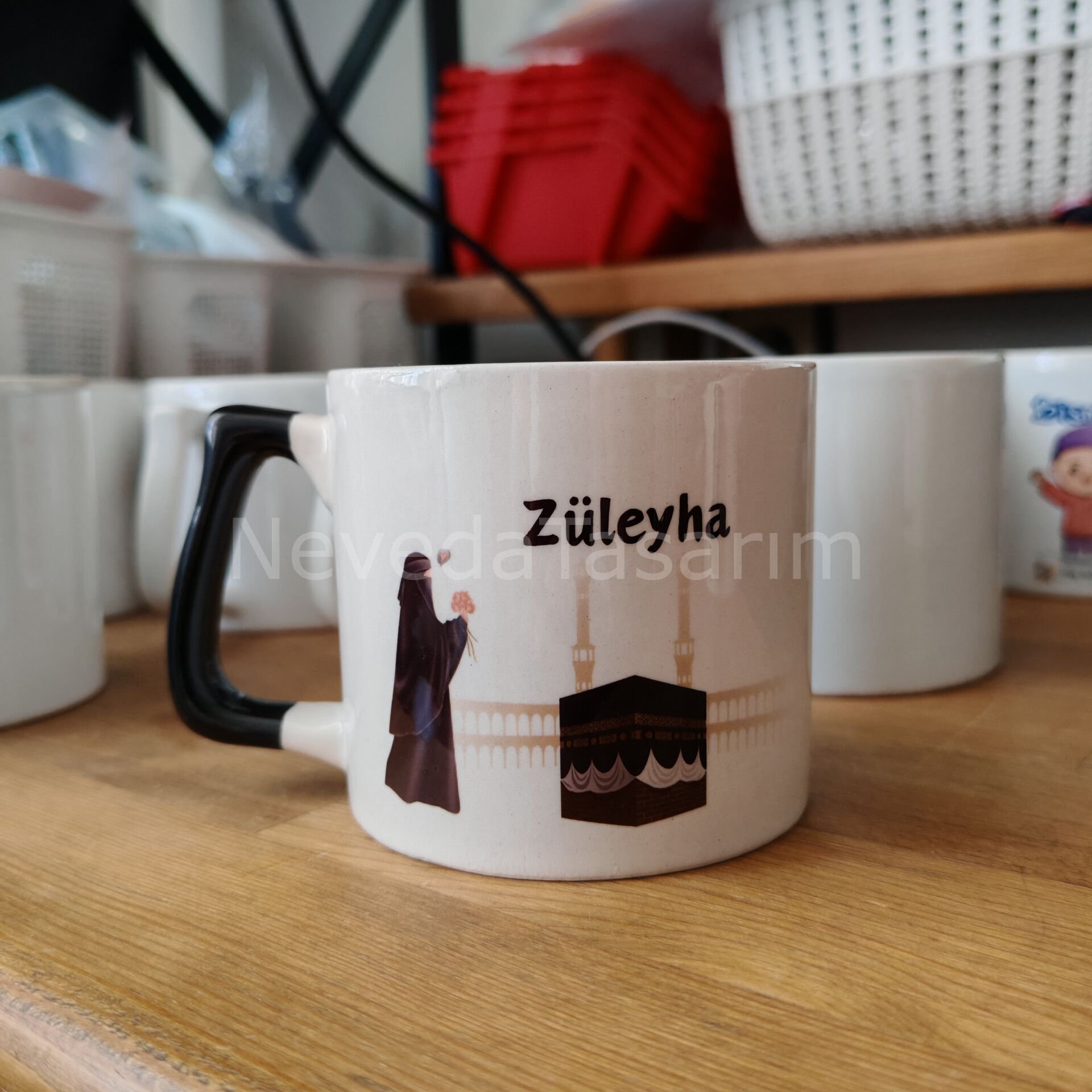 Kabe Temalı İsme Özel Kupa