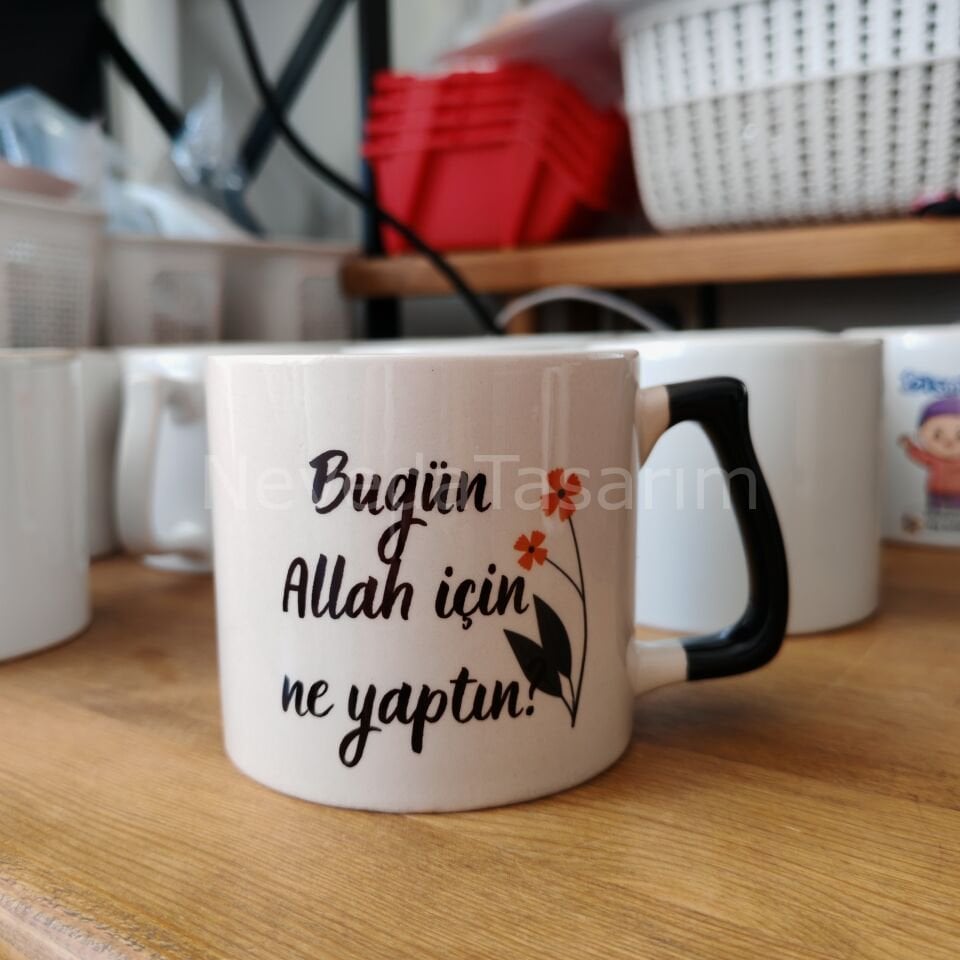 Kabe Temalı İsme Özel Kupa