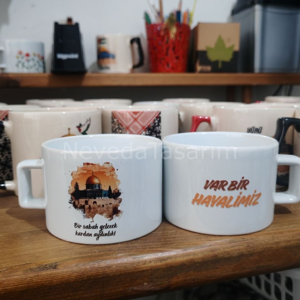 Var Bir Hayalimiz - Kupa