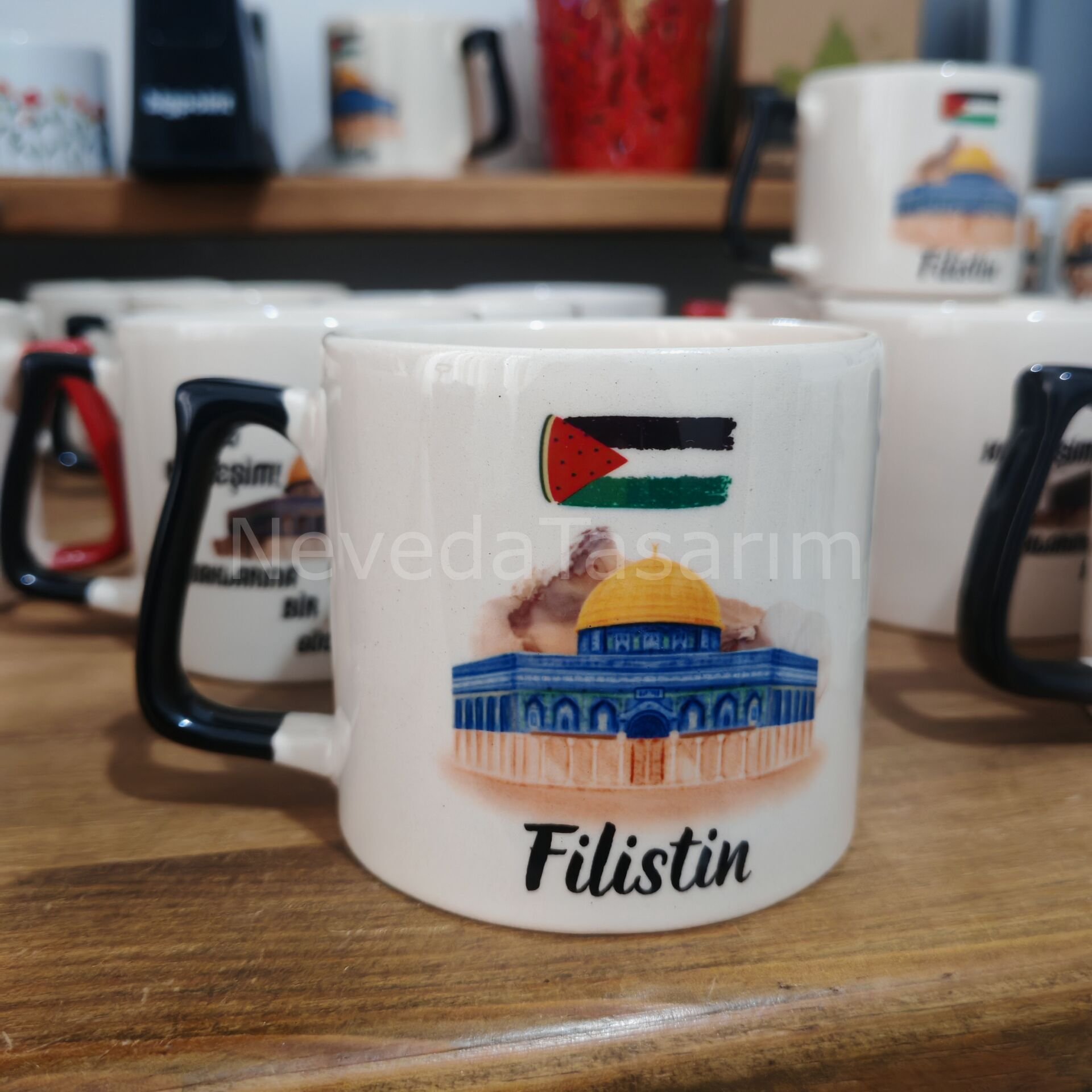 Filistin Kupa - V1