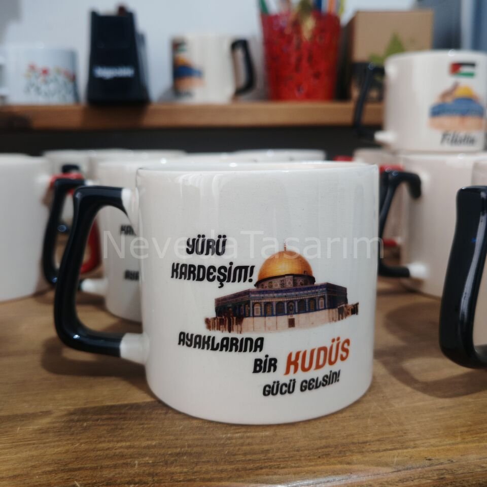 Filistin Yürü Kardeşim Kupa - V3