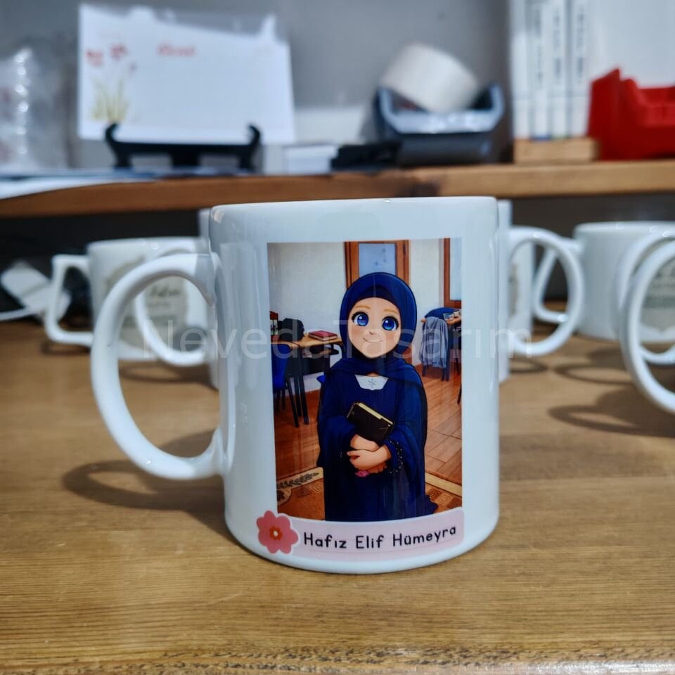 Hafız İsme Özel Kupa